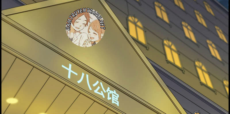 Phúc Hắc Thiếu Gia Trêu Chọc Tôi - Chương 5.1 - Trang 19