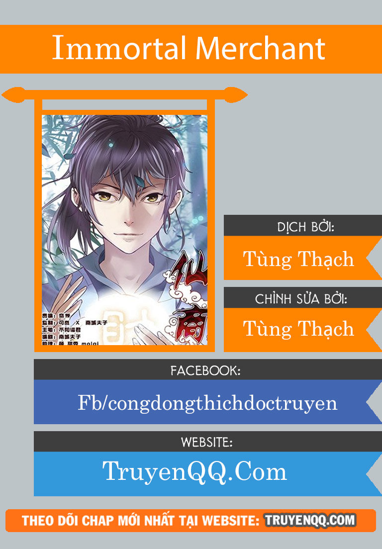 Trường Sinh Gia - Chương 1 - Trang 1