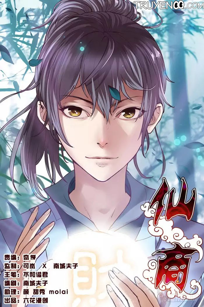 Trường Sinh Gia - Chương 1 - Trang 2