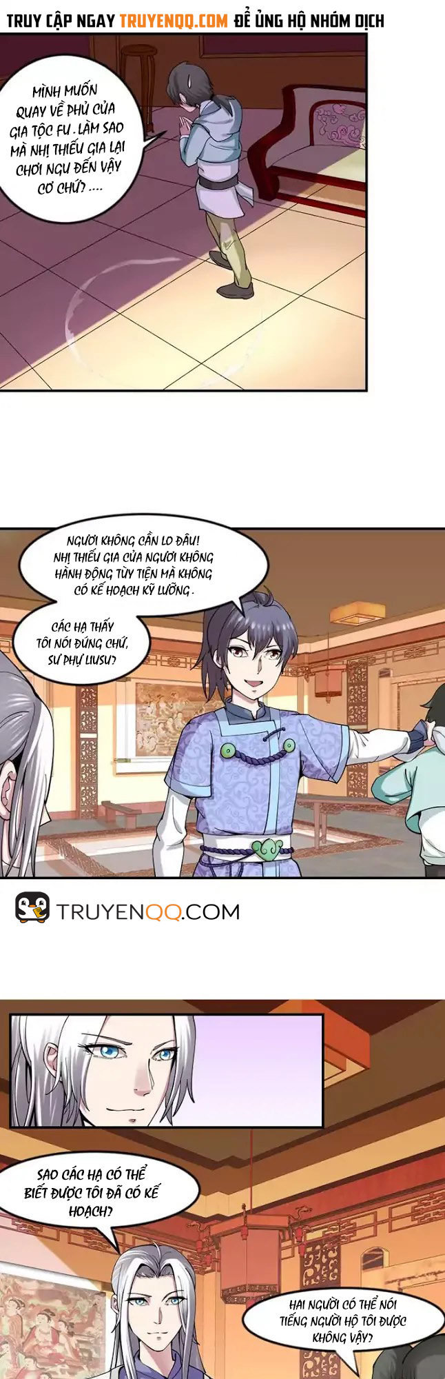 Trường Sinh Gia - Chương 4 - Trang 16