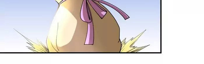 Trường Sinh Gia - Chương 5 - Trang 16