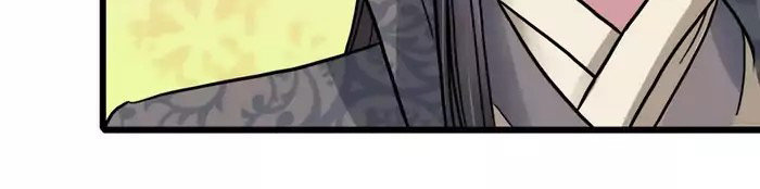 Trường Sinh Gia - Chương 8 - Trang 16