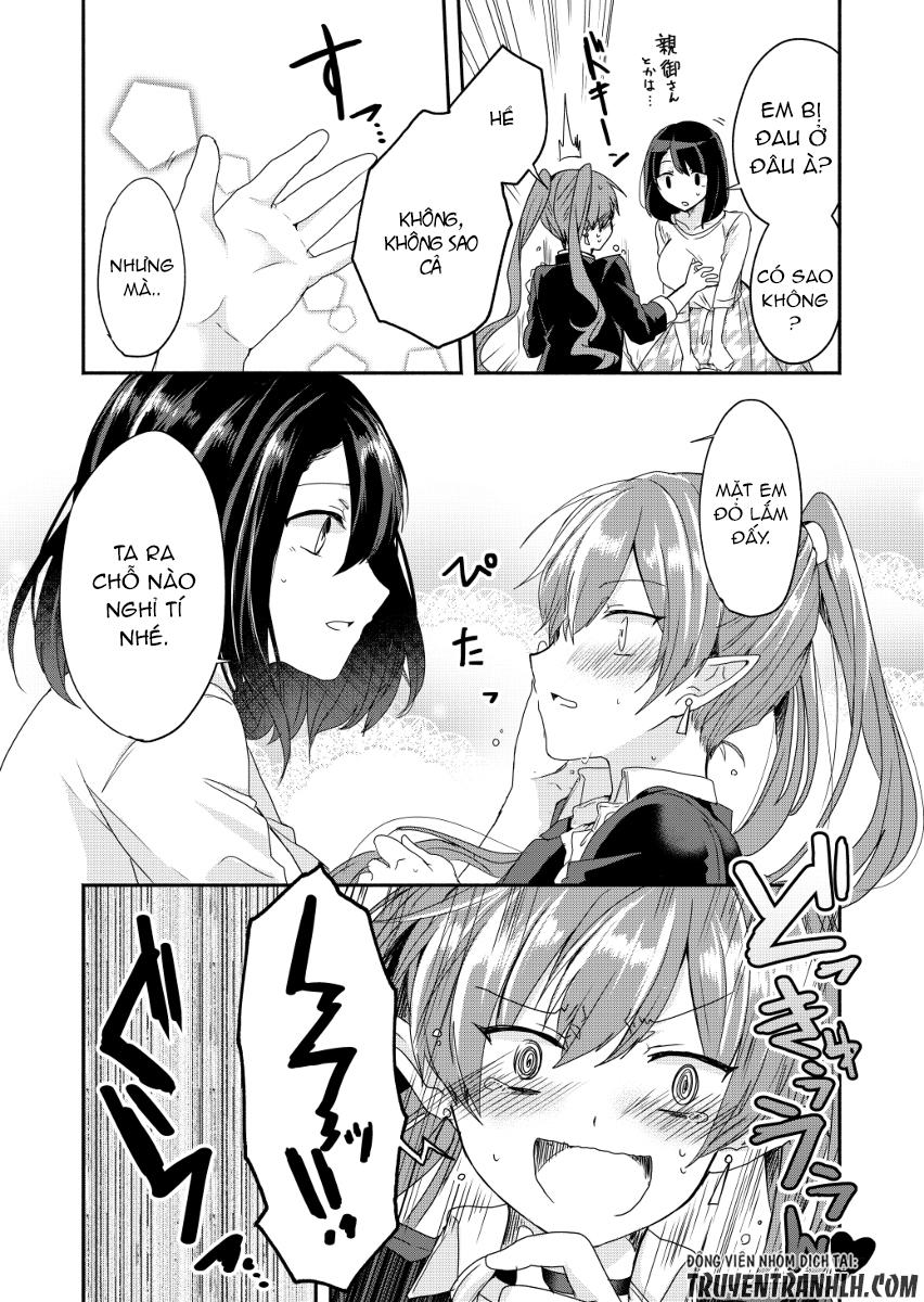 Rokujo Hitoxma - Chương 1 - Trang 17