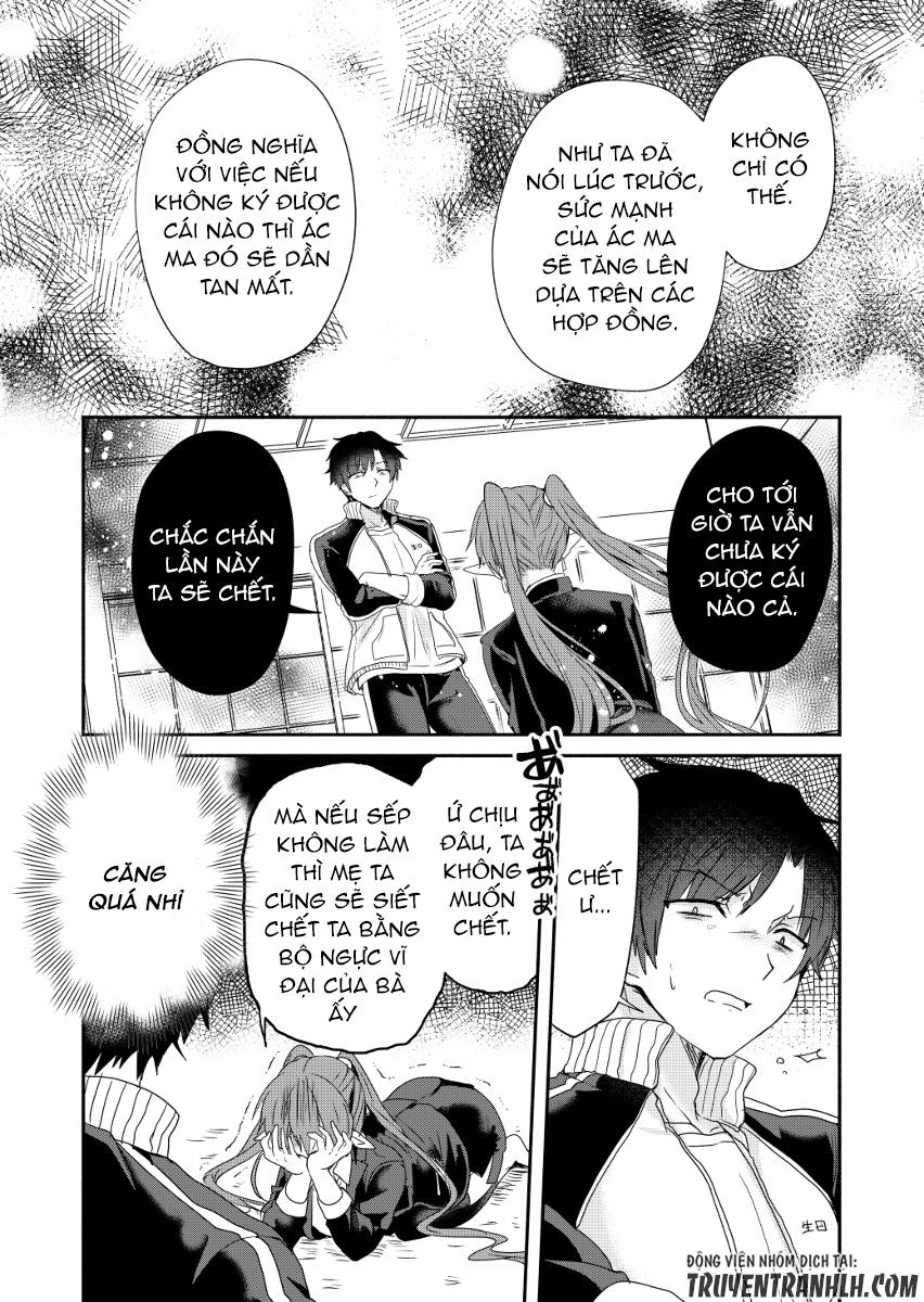 Rokujo Hitoxma - Chương 1 - Trang 22