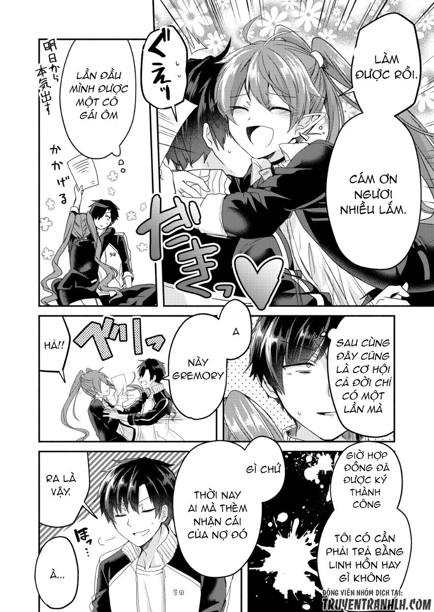 Rokujo Hitoxma - Chương 1 - Trang 28