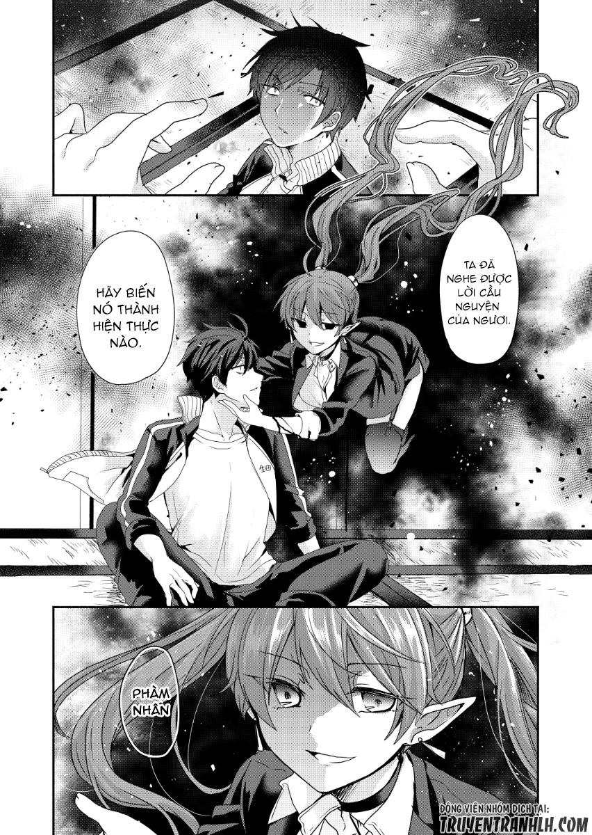 Rokujo Hitoxma - Chương 1 - Trang 6