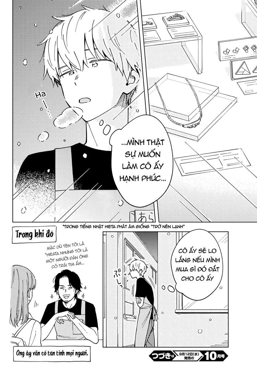 Sensei Can't Teach Me About Love - Chương 5 - Trang 21