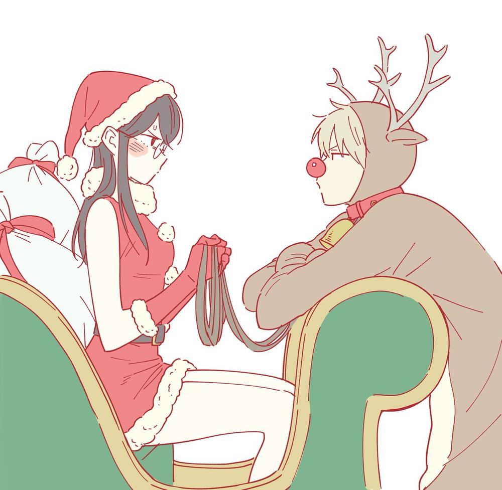 Sensei Can't Teach Me About Love - Chương 8 - Trang 4