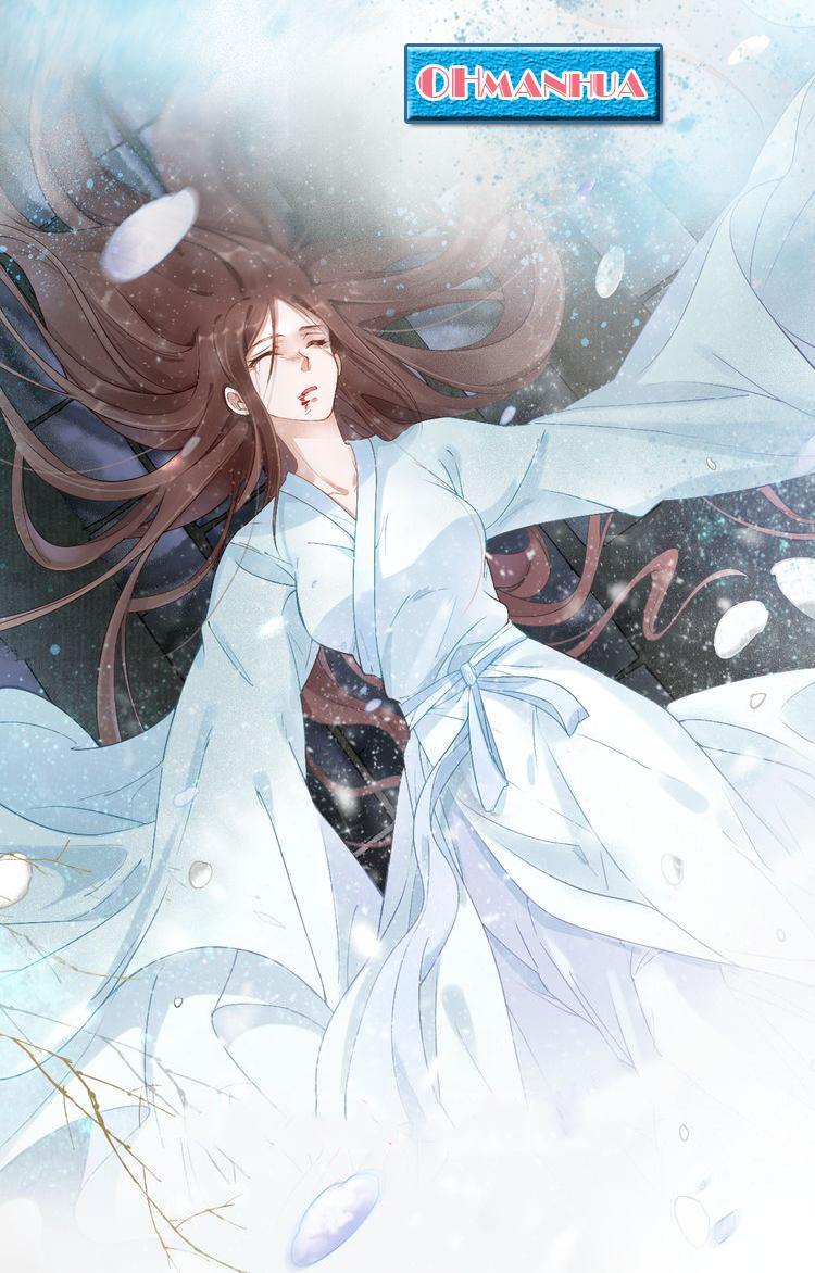 Thịnh Sủng Y Phi Chi Diêu Quang Truyện - Chương 0 - Trang 1