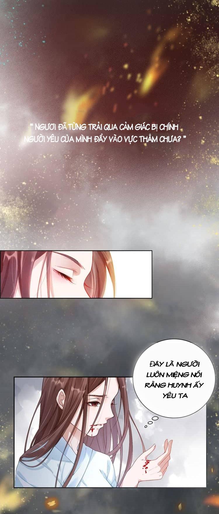 Thịnh Sủng Y Phi Chi Diêu Quang Truyện - Chương 1 - Trang 2