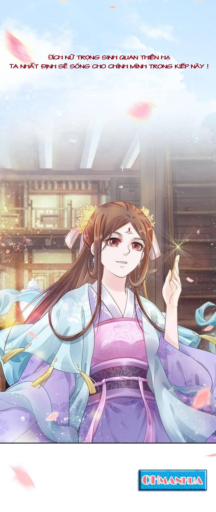 Thịnh Sủng Y Phi Chi Diêu Quang Truyện - Chương 1 - Trang 12