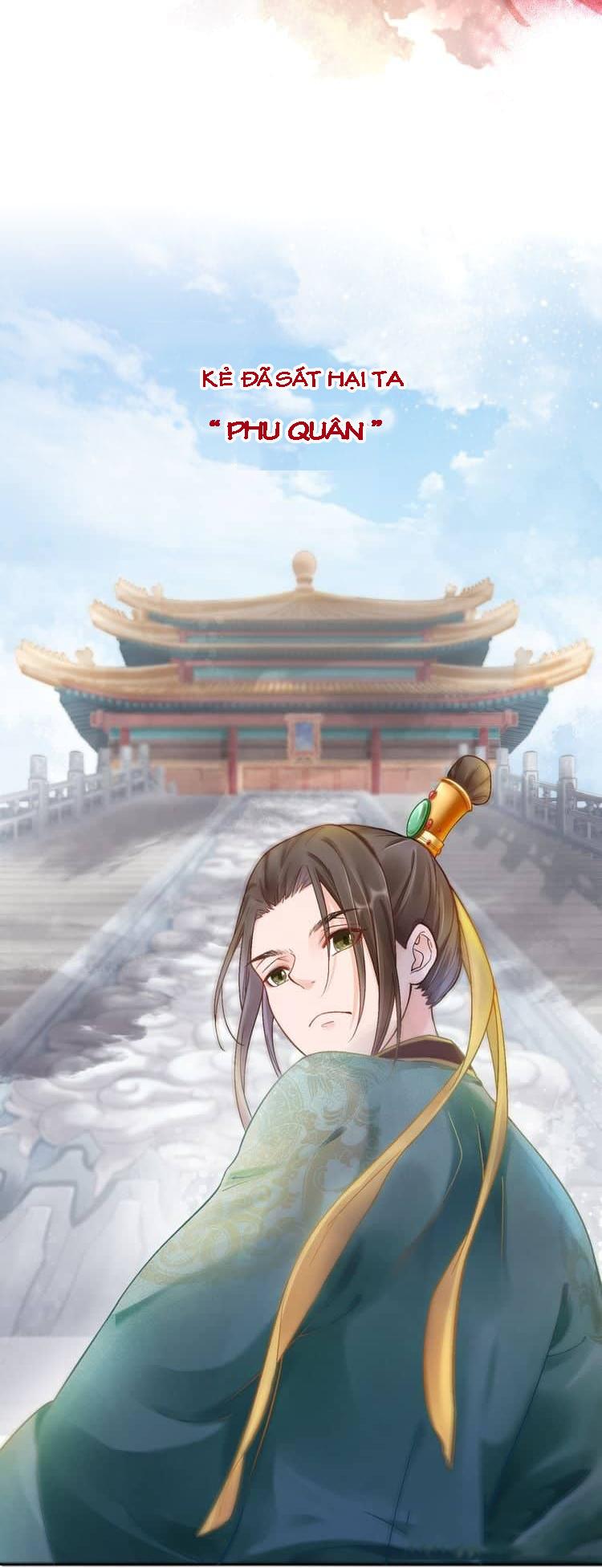 Thịnh Sủng Y Phi Chi Diêu Quang Truyện - Chương 1 - Trang 15