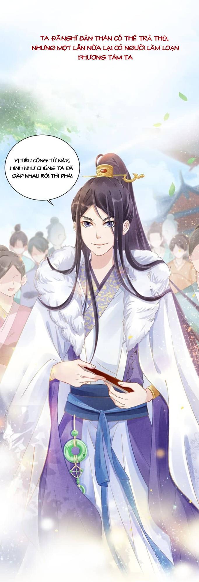 Thịnh Sủng Y Phi Chi Diêu Quang Truyện - Chương 1 - Trang 17