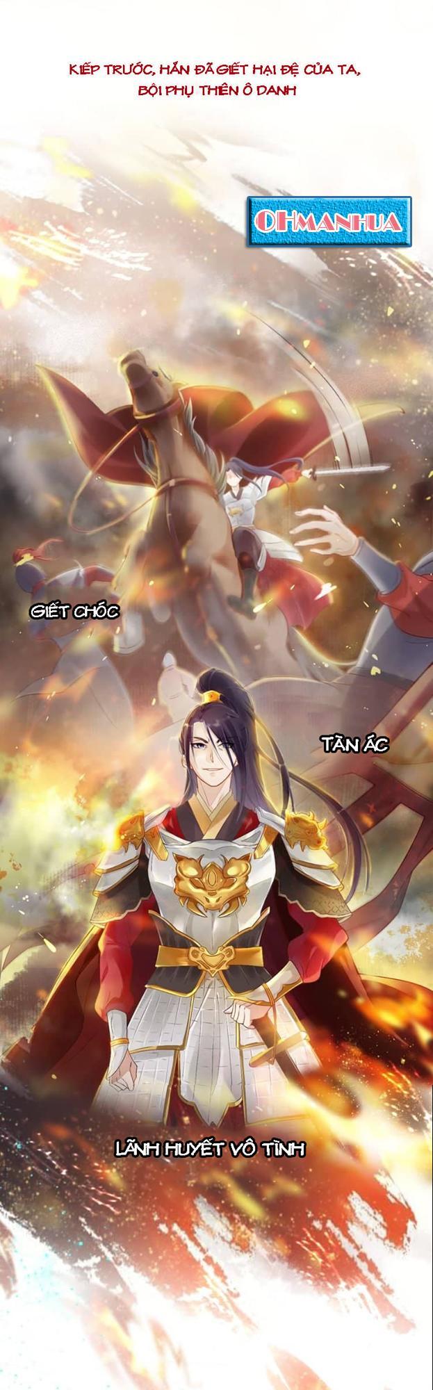 Thịnh Sủng Y Phi Chi Diêu Quang Truyện - Chương 1 - Trang 19