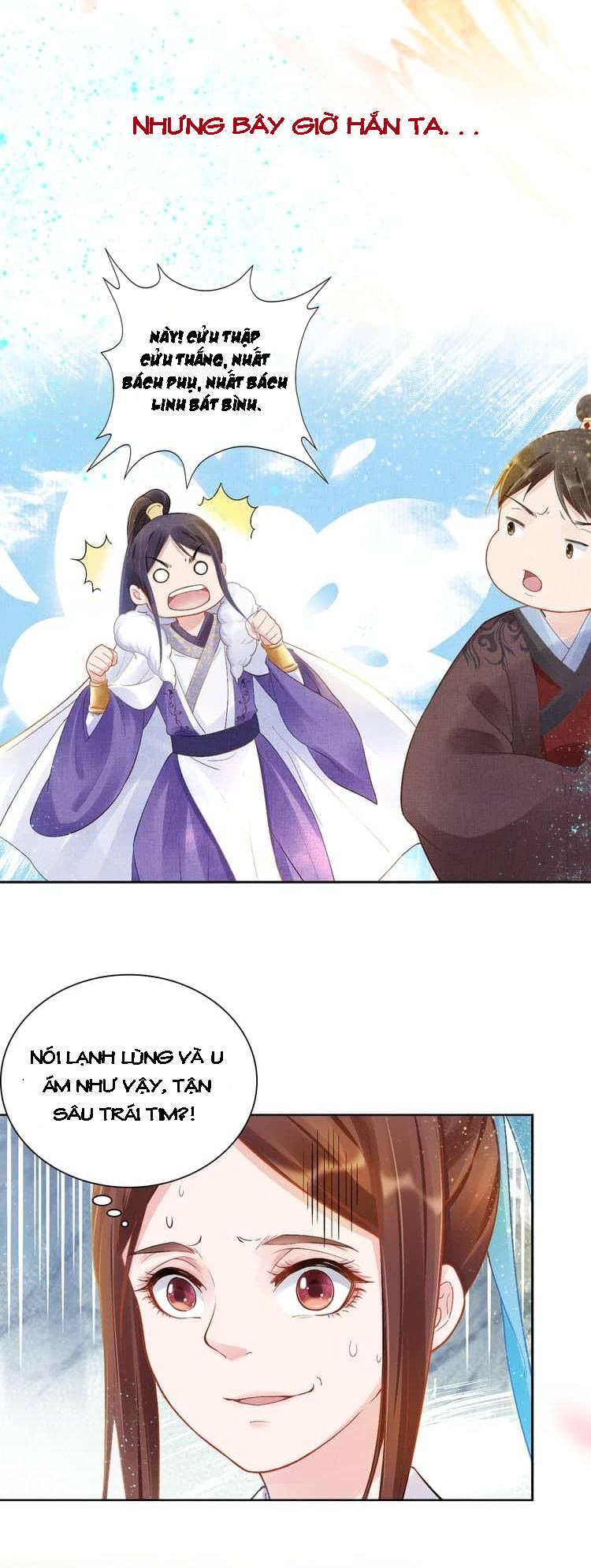 Thịnh Sủng Y Phi Chi Diêu Quang Truyện - Chương 1 - Trang 21