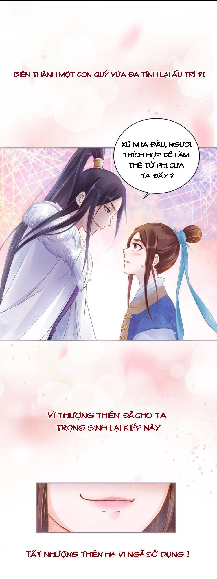 Thịnh Sủng Y Phi Chi Diêu Quang Truyện - Chương 1 - Trang 22
