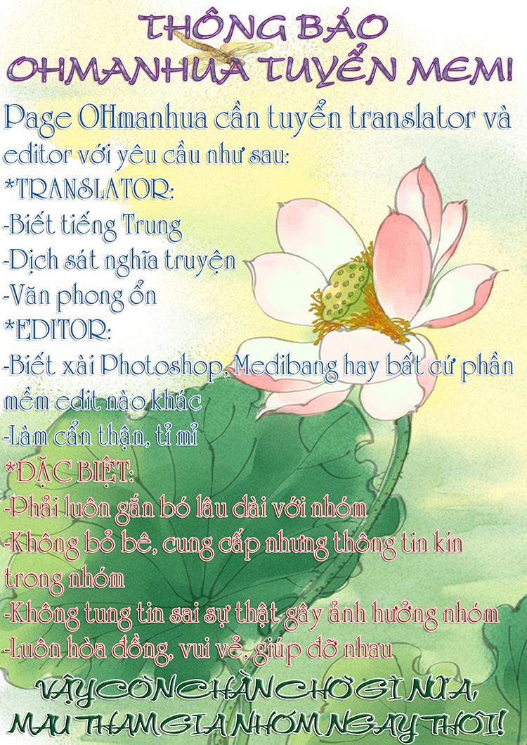 Thịnh Sủng Y Phi Chi Diêu Quang Truyện - Chương 1 - Trang 24