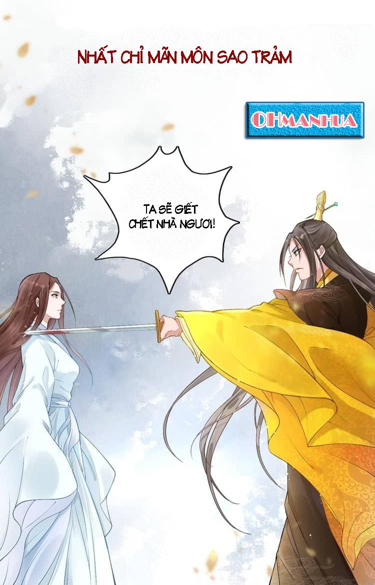 Thịnh Sủng Y Phi Chi Diêu Quang Truyện - Chương 1 - Trang 5