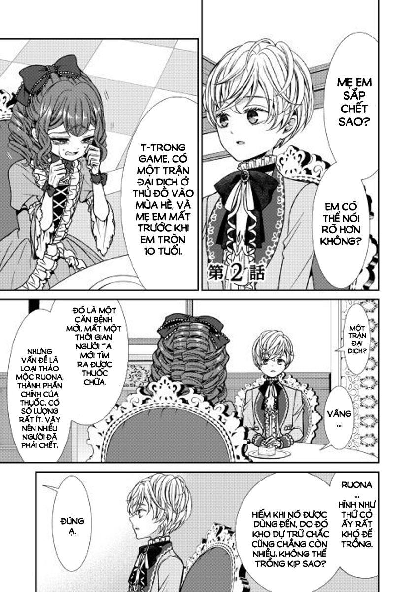 Nhật Kí Theo Dõi Vị Hôn Thê Tự Nhận Mình Là Nữ Phụ Phản Diện - Chương 2 - Trang 1