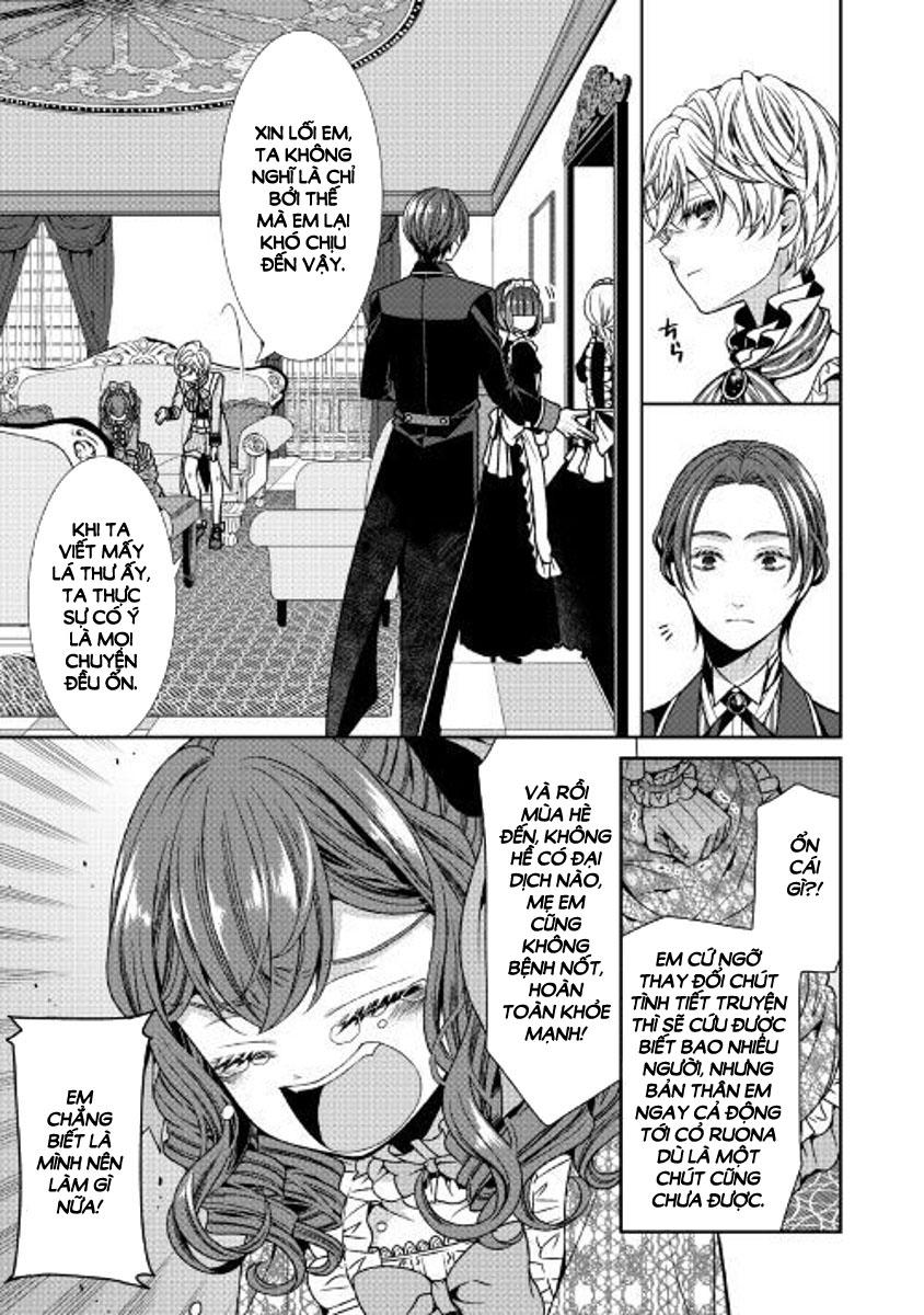 Nhật Kí Theo Dõi Vị Hôn Thê Tự Nhận Mình Là Nữ Phụ Phản Diện - Chương 2 - Trang 11