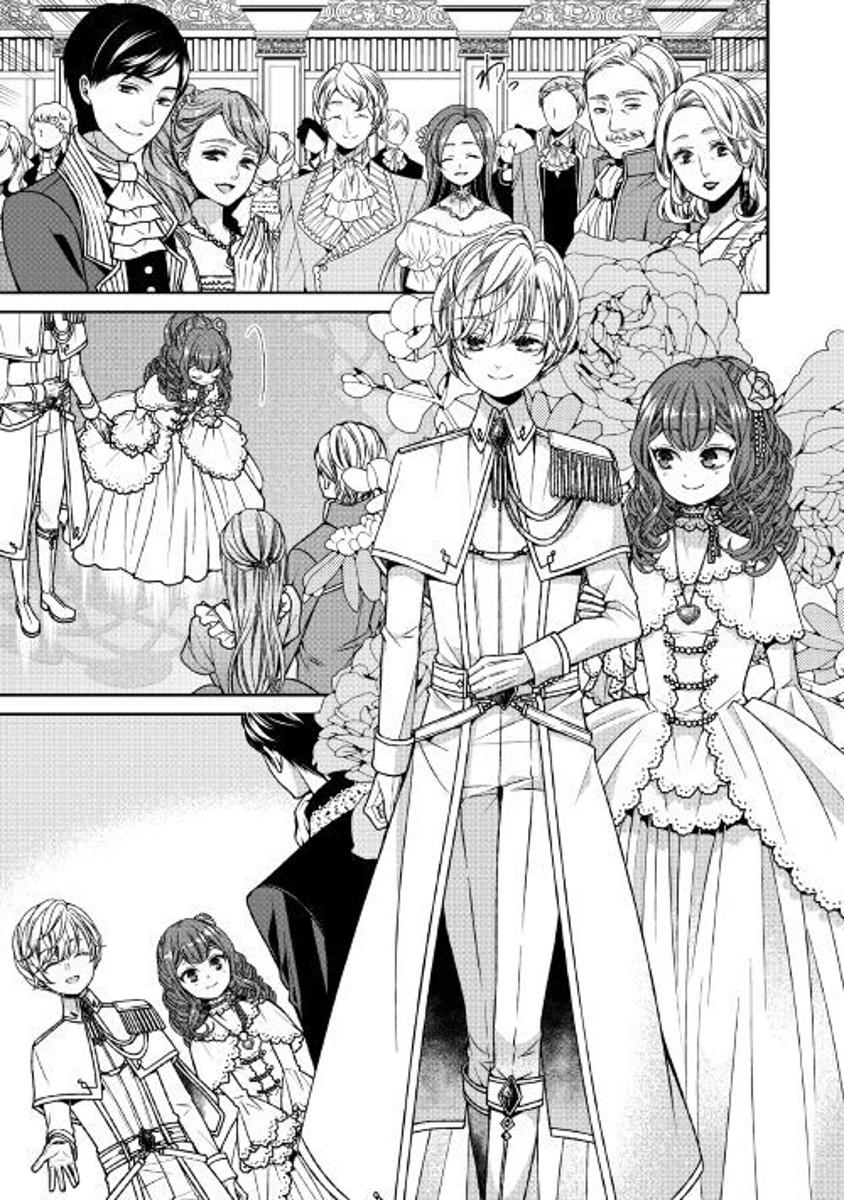 Nhật Kí Theo Dõi Vị Hôn Thê Tự Nhận Mình Là Nữ Phụ Phản Diện - Chương 3 - Trang 11