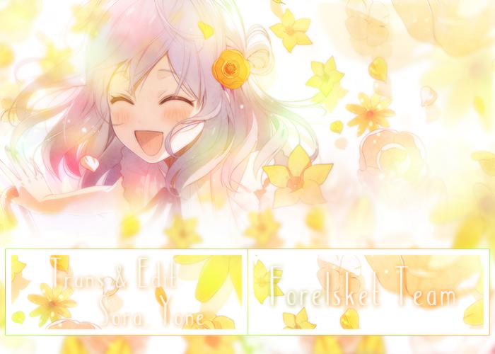 Nhật Kí Theo Dõi Vị Hôn Thê Tự Nhận Mình Là Nữ Phụ Phản Diện - Chương 5 - Trang 26