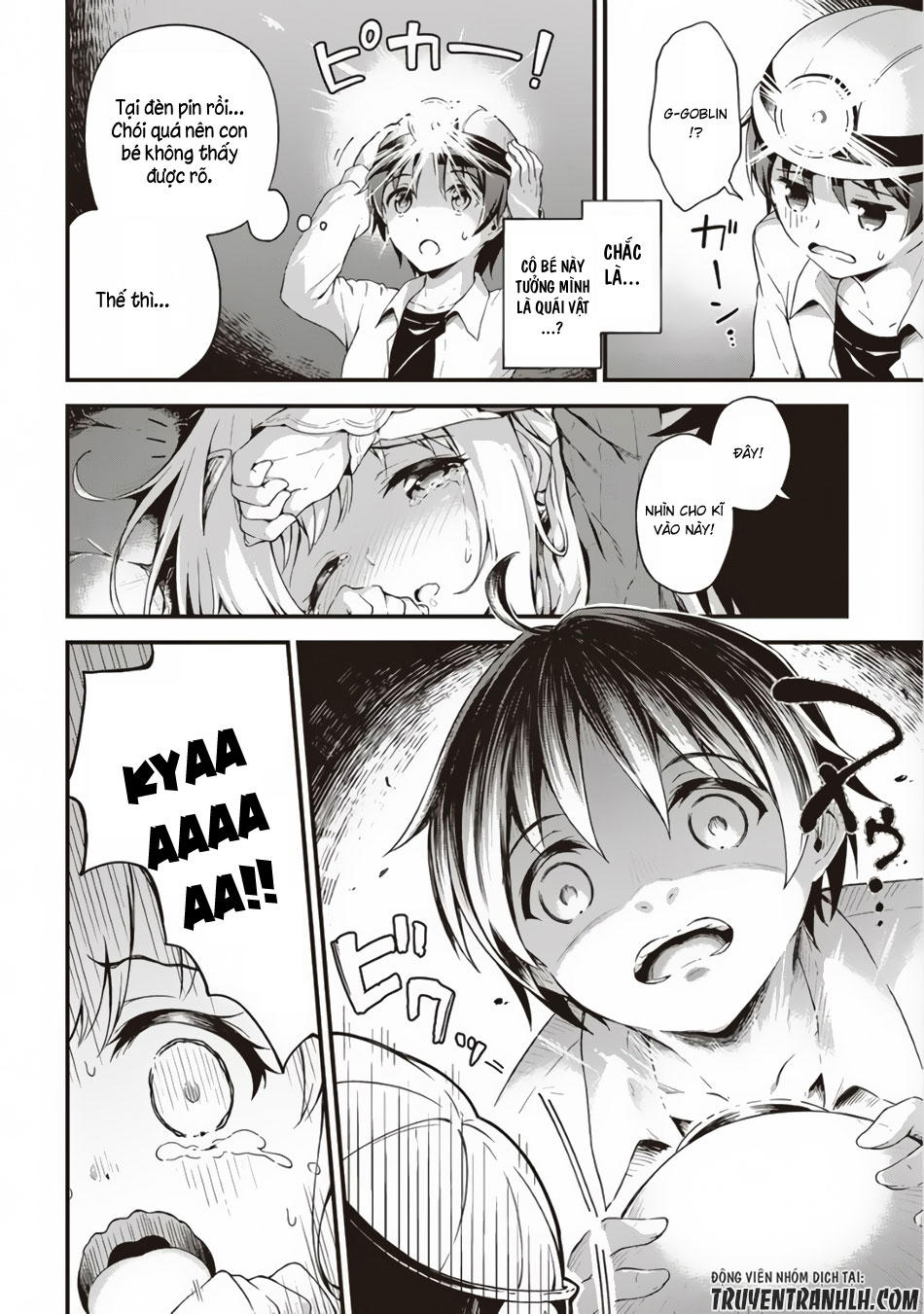 Vì Ham Rẻ Nên Tôi Thuê Phải Căn Hộ Dungeon - Chương 1 - Trang 18