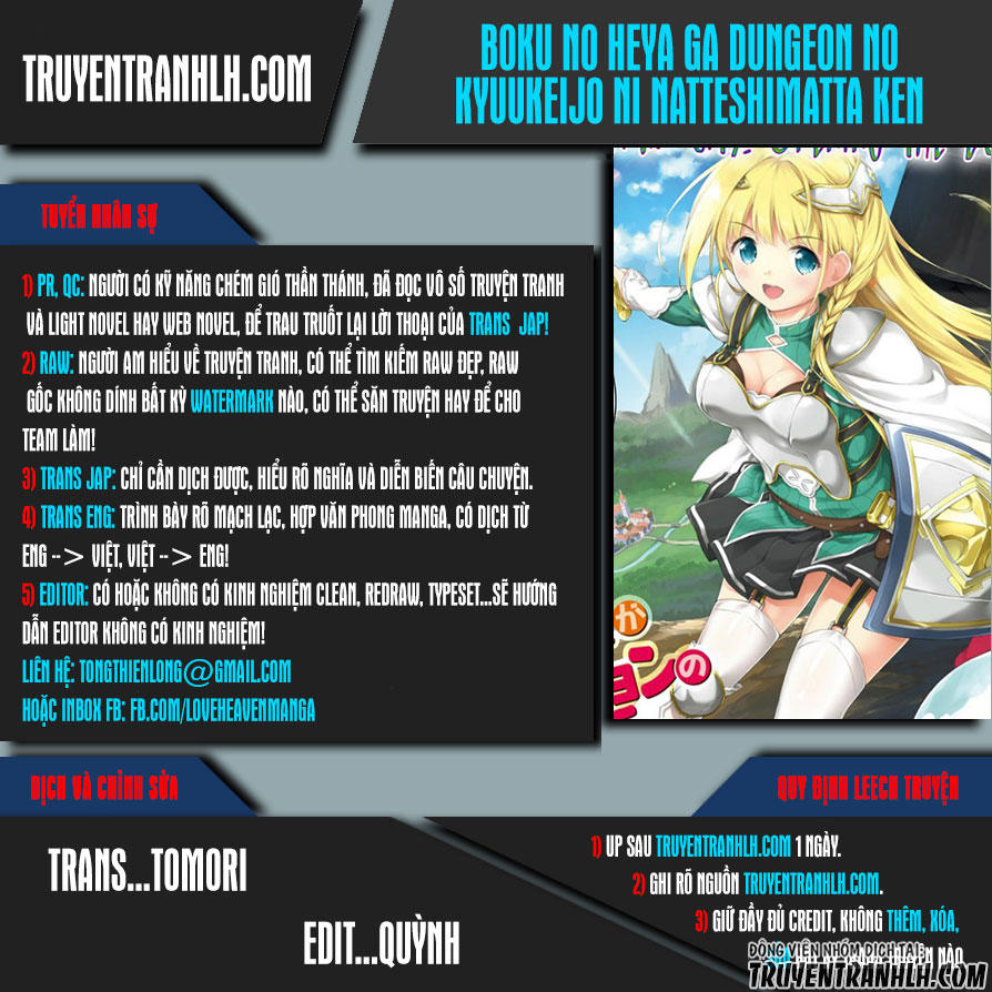 Vì Ham Rẻ Nên Tôi Thuê Phải Căn Hộ Dungeon - Chương 3 - Trang 1