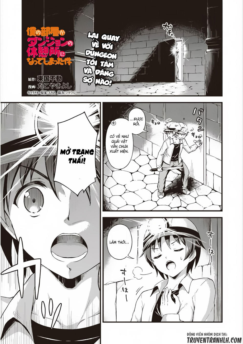Vì Ham Rẻ Nên Tôi Thuê Phải Căn Hộ Dungeon - Chương 3 - Trang 2