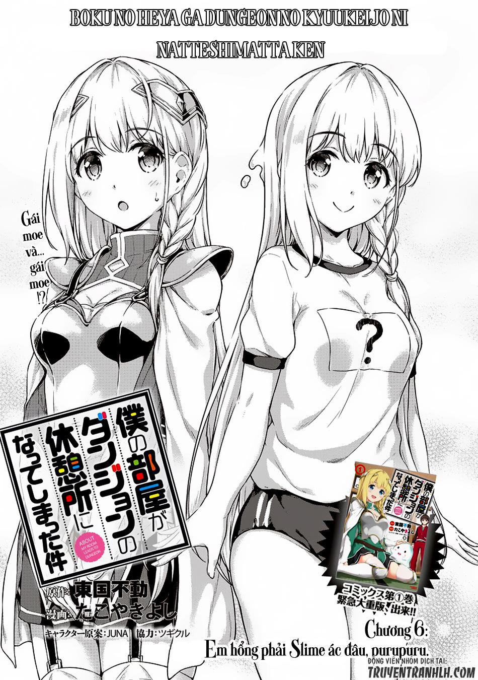 Vì Ham Rẻ Nên Tôi Thuê Phải Căn Hộ Dungeon - Chương 6 - Trang 2