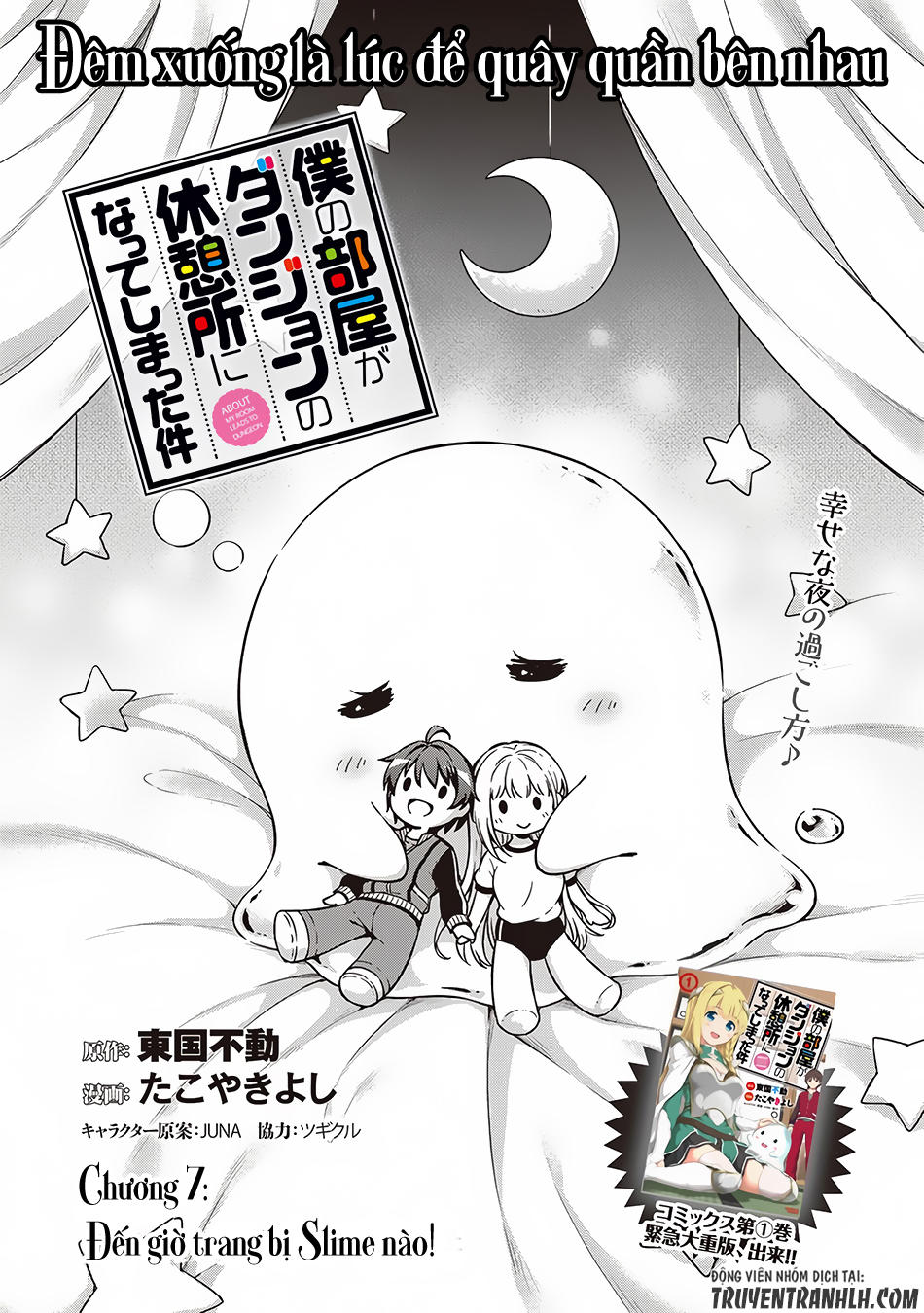 Vì Ham Rẻ Nên Tôi Thuê Phải Căn Hộ Dungeon - Chương 7 - Trang 2
