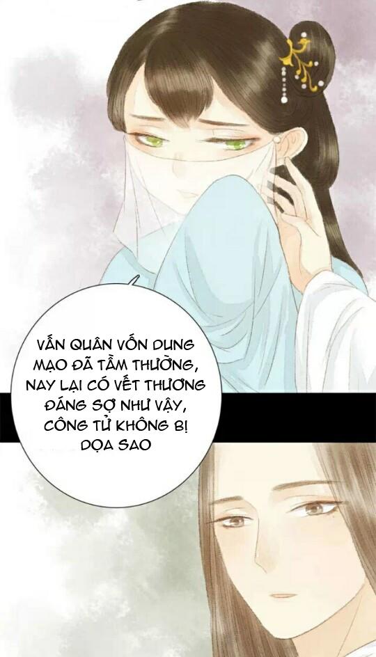 Vương Gia Bá Đạo Và Bác Sĩ Xinh Đẹp - Chương 11 - Trang 12