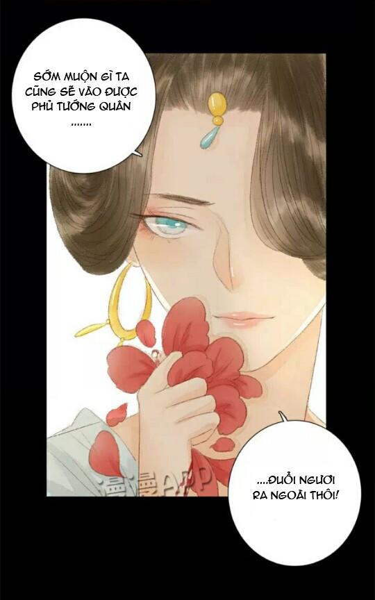 Vương Gia Bá Đạo Và Bác Sĩ Xinh Đẹp - Chương 12 - Trang 1