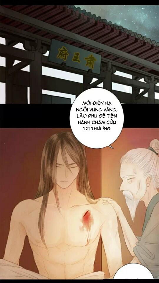 Vương Gia Bá Đạo Và Bác Sĩ Xinh Đẹp - Chương 12 - Trang 16