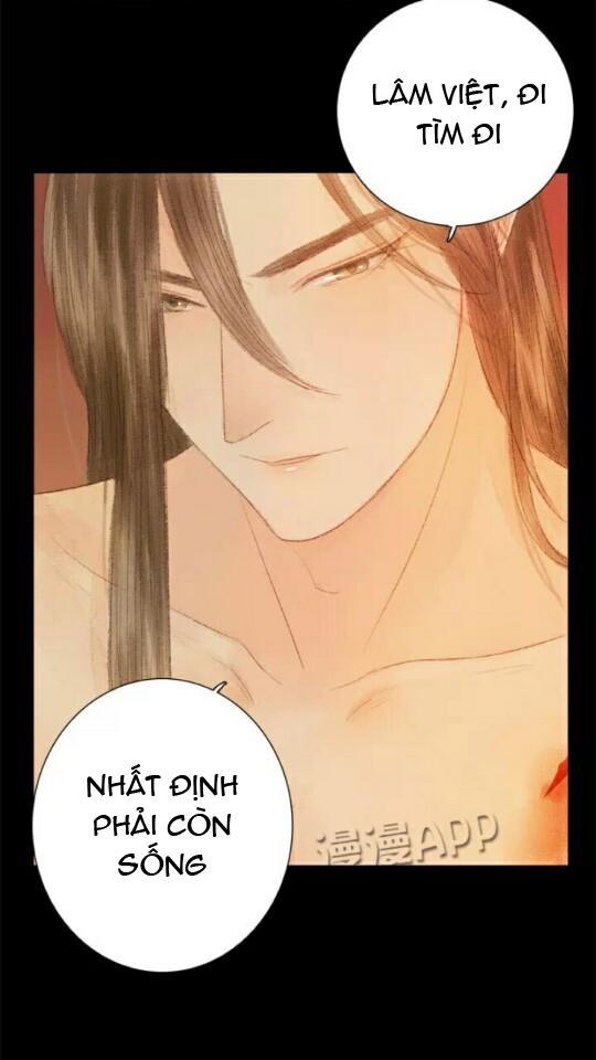 Vương Gia Bá Đạo Và Bác Sĩ Xinh Đẹp - Chương 13 - Trang 1