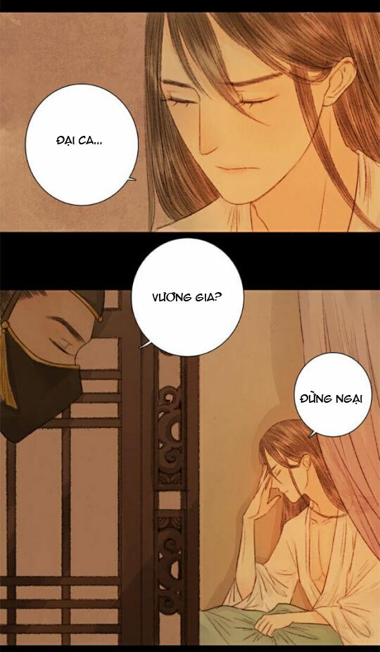 Vương Gia Bá Đạo Và Bác Sĩ Xinh Đẹp - Chương 14 - Trang 17