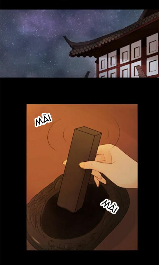 Vương Gia Bá Đạo Và Bác Sĩ Xinh Đẹp - Chương 14 - Trang 3