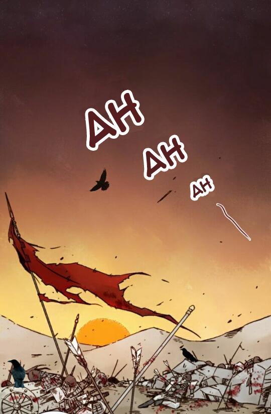 Vương Gia Bá Đạo Và Bác Sĩ Xinh Đẹp - Chương 14 - Trang 9