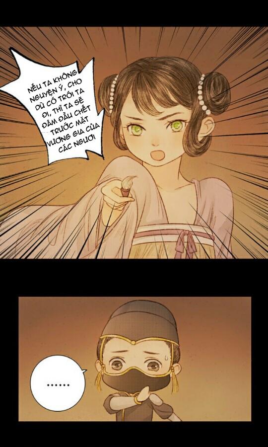 Vương Gia Bá Đạo Và Bác Sĩ Xinh Đẹp - Chương 16 - Trang 1