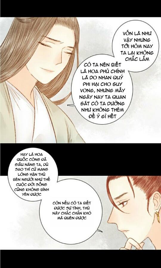 Vương Gia Bá Đạo Và Bác Sĩ Xinh Đẹp - Chương 16 - Trang 11