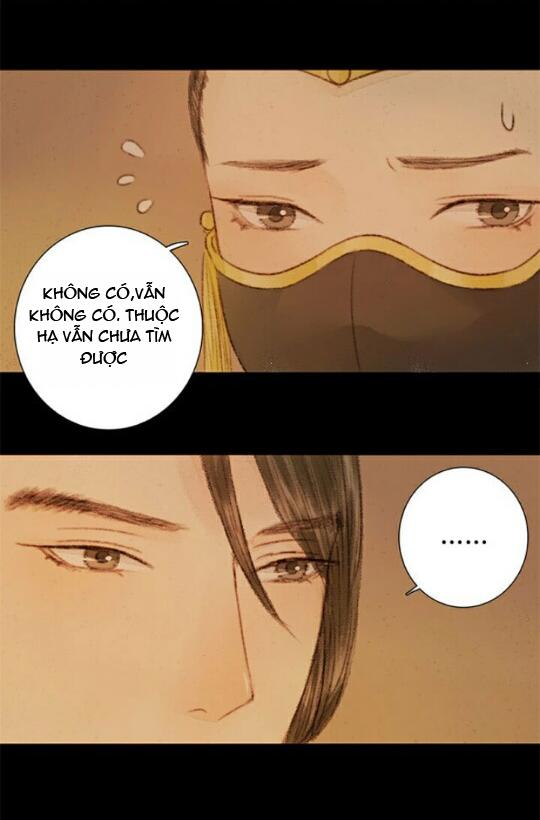 Vương Gia Bá Đạo Và Bác Sĩ Xinh Đẹp - Chương 16 - Trang 4