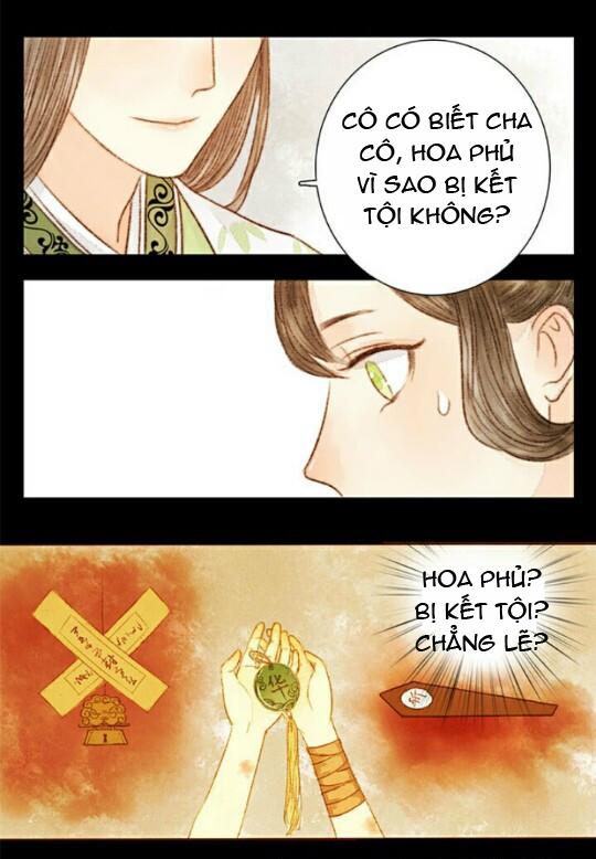 Vương Gia Bá Đạo Và Bác Sĩ Xinh Đẹp - Chương 17 - Trang 1