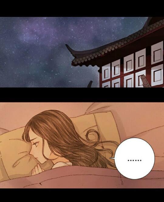 Vương Gia Bá Đạo Và Bác Sĩ Xinh Đẹp - Chương 17 - Trang 3