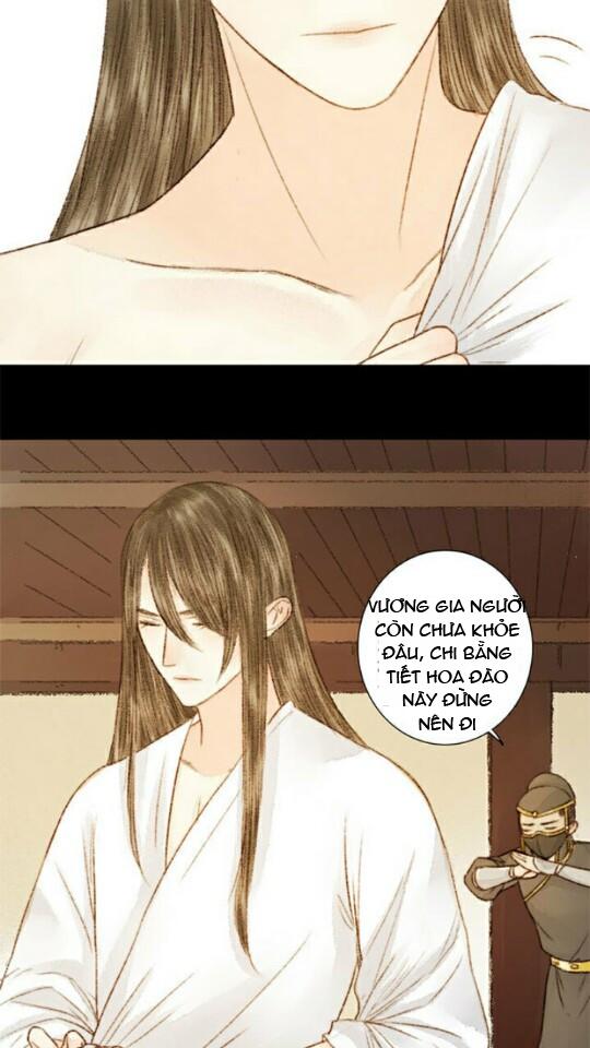 Vương Gia Bá Đạo Và Bác Sĩ Xinh Đẹp - Chương 18 - Trang 17