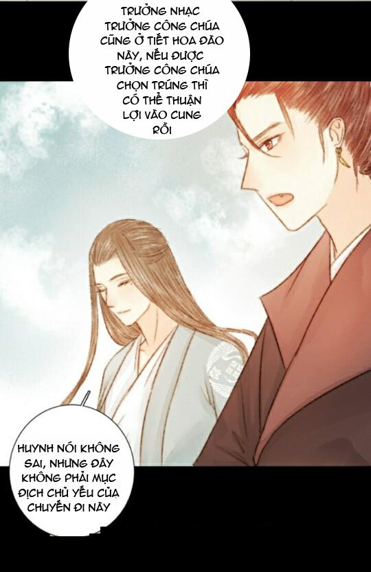 Vương Gia Bá Đạo Và Bác Sĩ Xinh Đẹp - Chương 19 - Trang 8