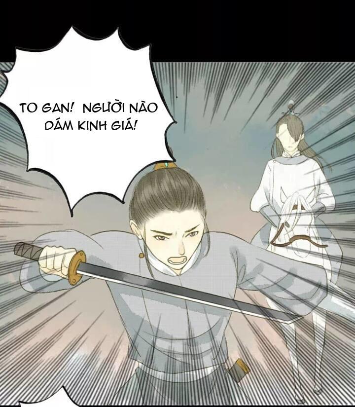 Vương Gia Bá Đạo Và Bác Sĩ Xinh Đẹp - Chương 2 - Trang 12