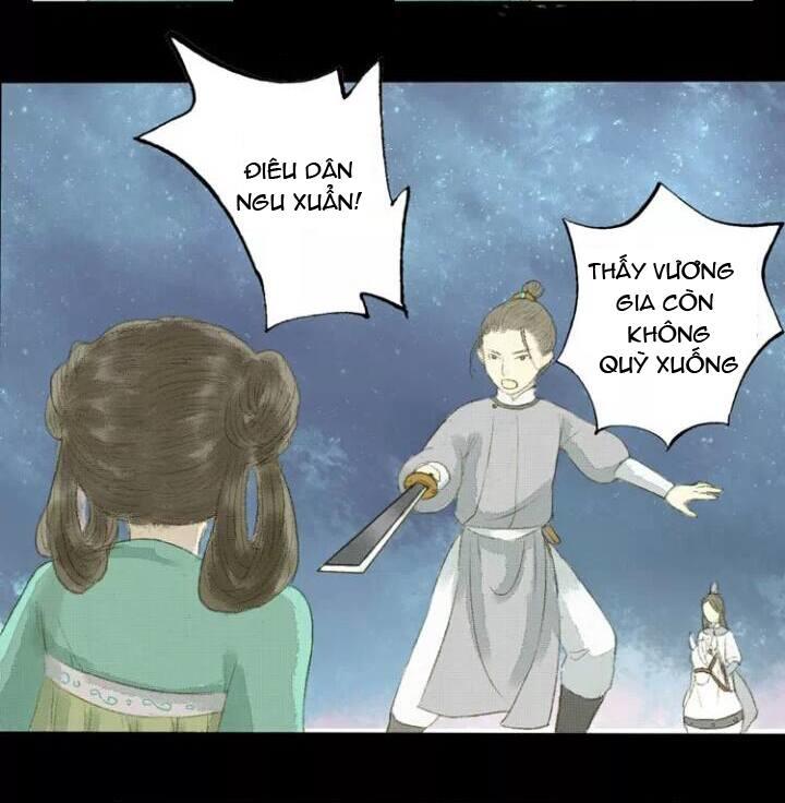 Vương Gia Bá Đạo Và Bác Sĩ Xinh Đẹp - Chương 2 - Trang 14