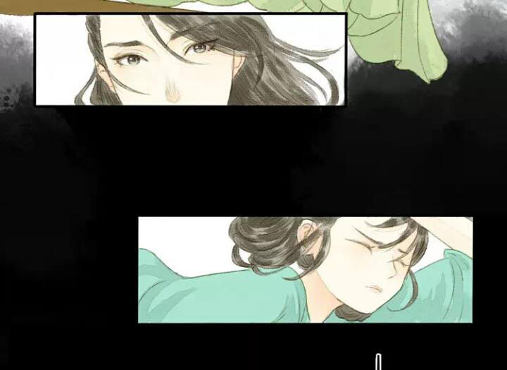 Vương Gia Bá Đạo Và Bác Sĩ Xinh Đẹp - Chương 2 - Trang 10