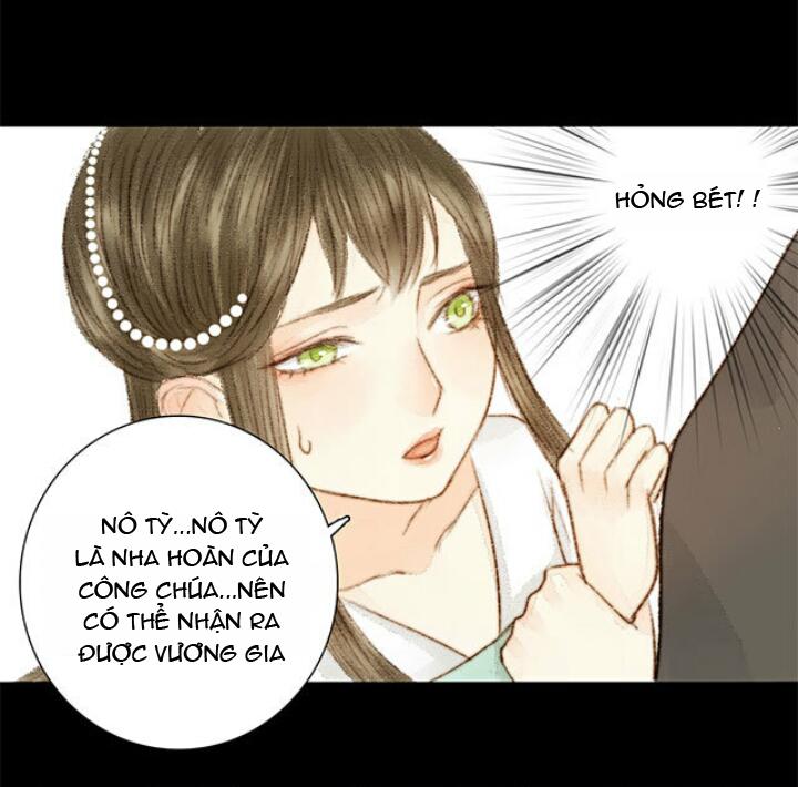 Vương Gia Bá Đạo Và Bác Sĩ Xinh Đẹp - Chương 20 - Trang 14