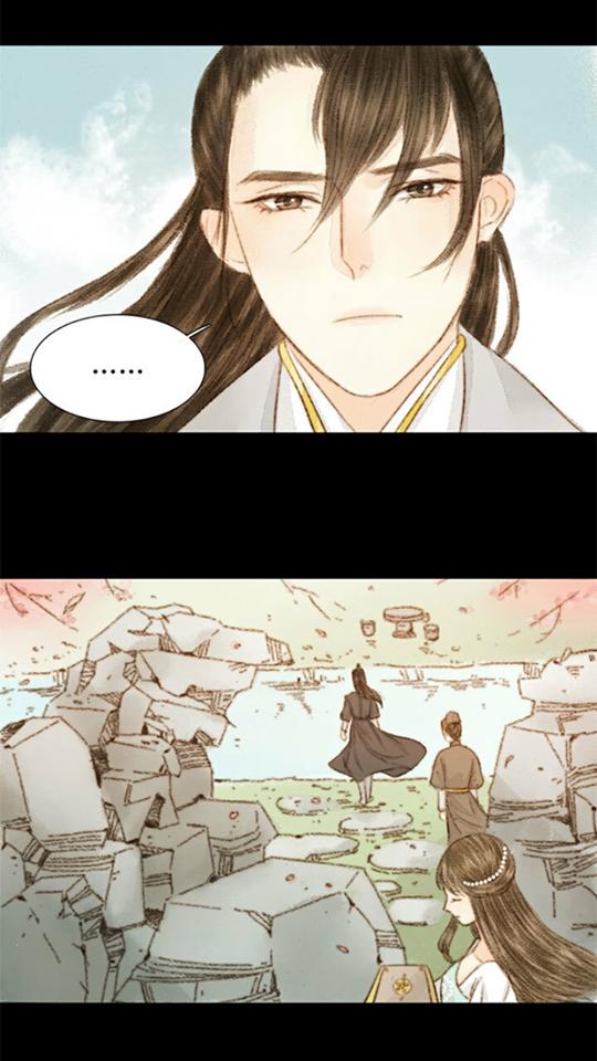 Vương Gia Bá Đạo Và Bác Sĩ Xinh Đẹp - Chương 20 - Trang 7